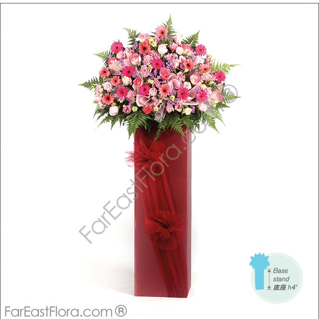 HKGW10 - In The Pink - Congratulatory Flower Stand