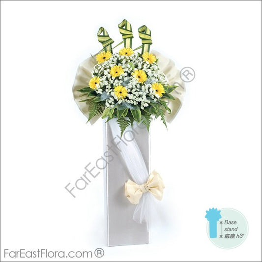 HKHX07 - Brighter Days Ahead - Sympathy Flower Stand