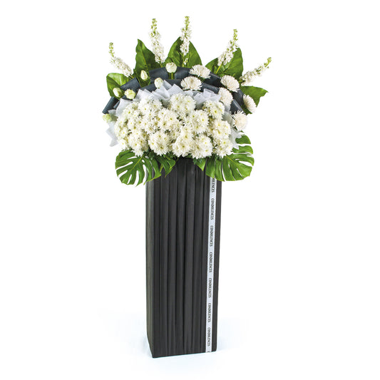 HKHX13 - Regal Salute - Sympathy Flower Stand